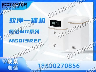 阿拉善-软净一体机